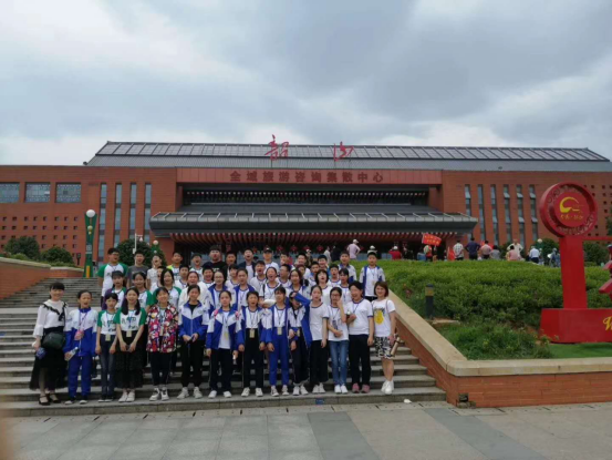 淄博中學韶山研學旅行_湖南研學旅行網