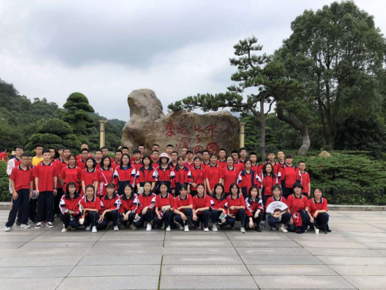 濟寧學院附屬中學韶山主題研學旅行_湖南研學旅行網