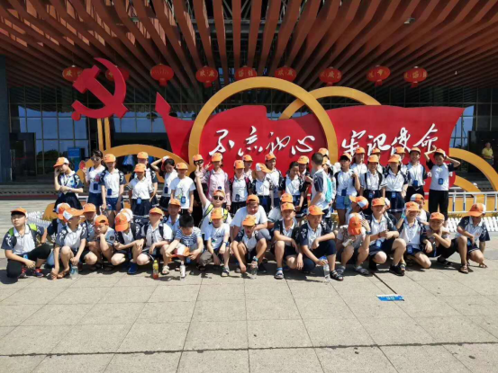 湖北省武穴中學韶山主題研學旅行_湖南研學旅行網