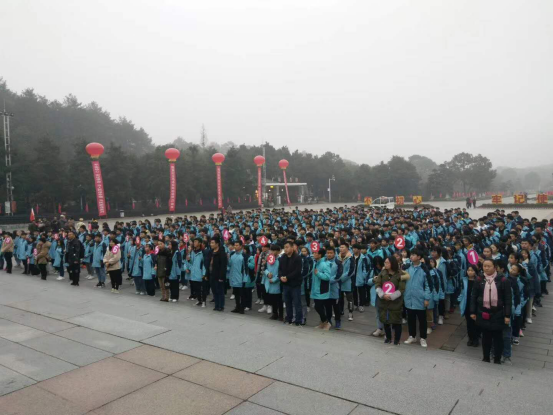 湖北省襄陽(yáng)市第十六中學(xué)韶山主題研學(xué)旅行_湖南研學(xué)旅行網(wǎng)