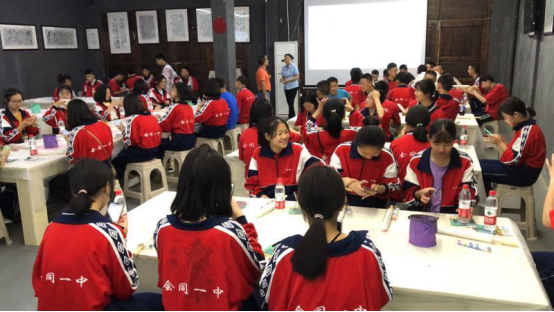 會(huì)同一中韶山主題研學(xué)旅行_湖南研學(xué)旅行網(wǎng)