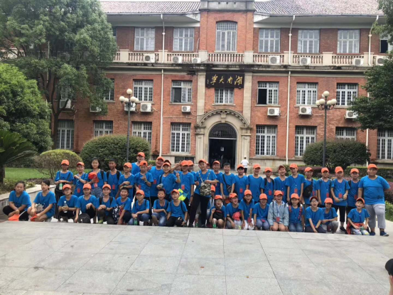 永康中學長沙主題研學旅行_湖南研學旅行網