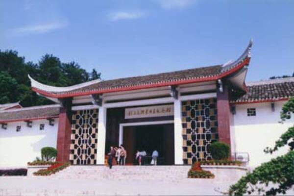 韶山毛澤東同志紀念館