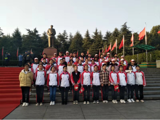 萍鄉市田家炳中學韶山主題研學旅行_湖南研學旅行網