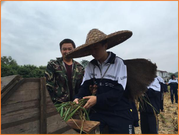長沙研學旅行基地-梅田湖