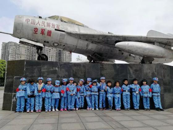 研學(xué)旅行基地--平江起義紀(jì)念館