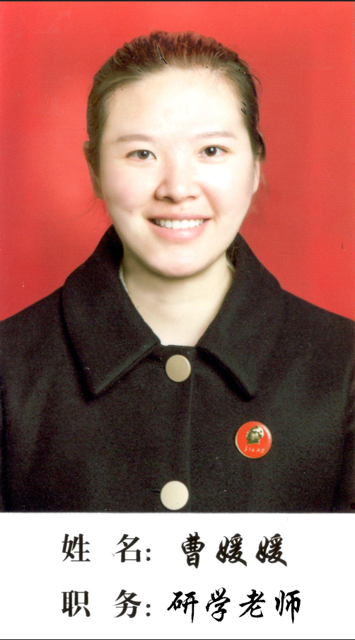 團隊師資—湖南研學旅行網