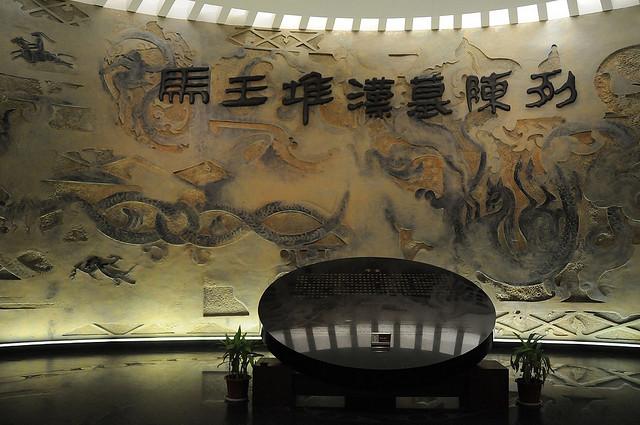 長沙研學旅行_湖南研學旅行網