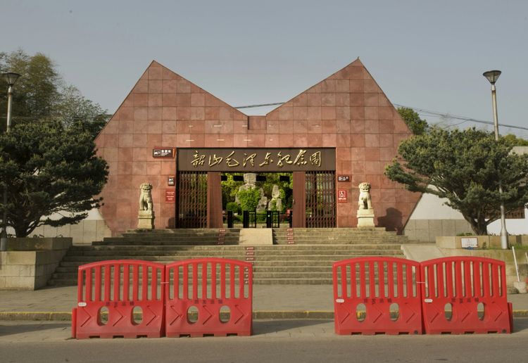 韶山研學旅行_湖南研學旅行網