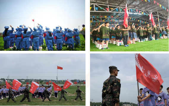 韶山研學旅行基地-銀田實踐營地 韶山研學旅行基地-銀田實踐營地