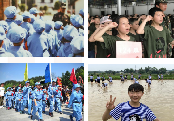 韶山研學旅行基地-銀田實踐營地 韶山研學旅行基地-銀田實踐營地