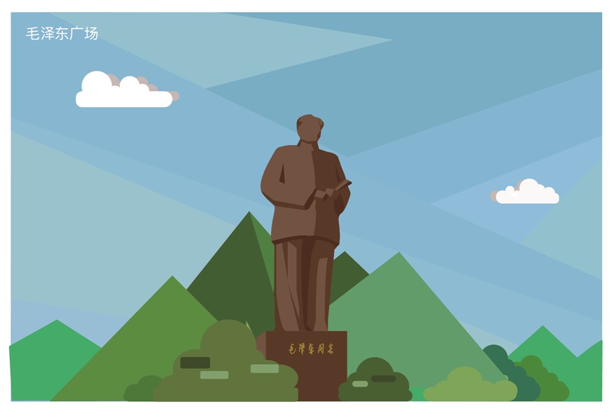 紅色研學旅行活動方案,韶山研學旅行方案