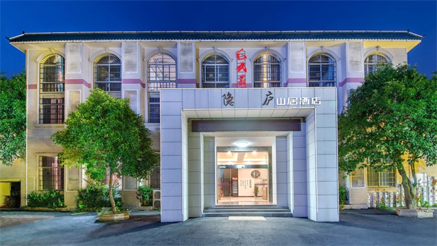 韶山研學(xué)旅行住的地方-韶山研學(xué)旅行