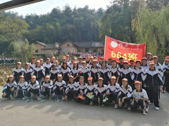 衡南一中韶山研學實踐活動_湖南研學旅行網