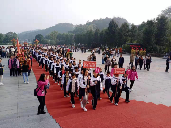 花塘縣華鑫學校韶山研學旅行_湖南研學旅行網