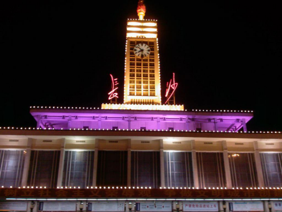 譚家鎮長嶺中學長沙研學旅行_湖南研學旅行網