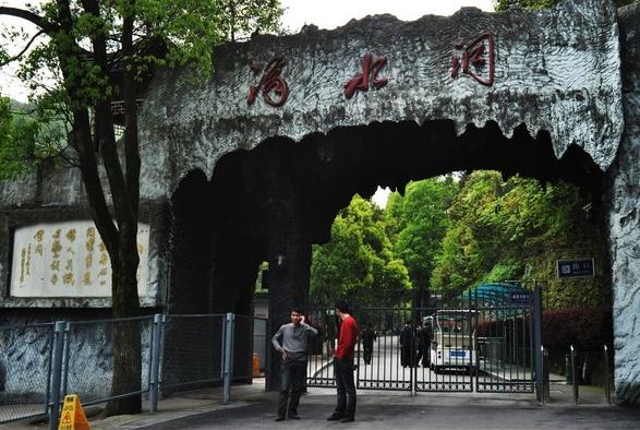 研學活動主題名稱大全-湖南研學旅行網 研學活動主題名稱大全-湖南研學旅行網