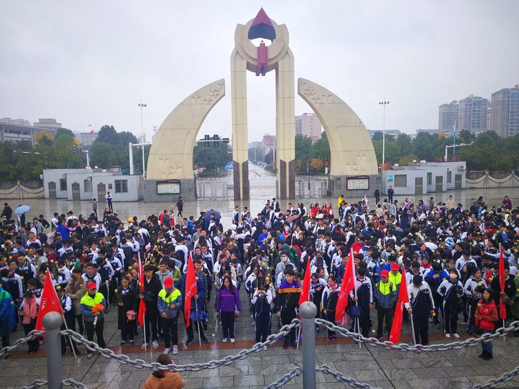 研學旅行，韶山研學旅行