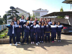 韶山研學旅行基地