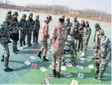 研學旅行方案設計