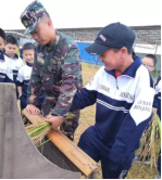 紅色研學旅行活動方案