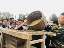 小學研學旅行活動方案設計 小學研學旅行活動方案設計