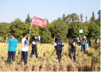 韶山研學旅行基地