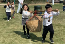 紅色研學旅行活動方案