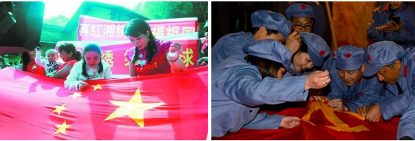 韶山研學旅行住的地方-韶山研學旅行