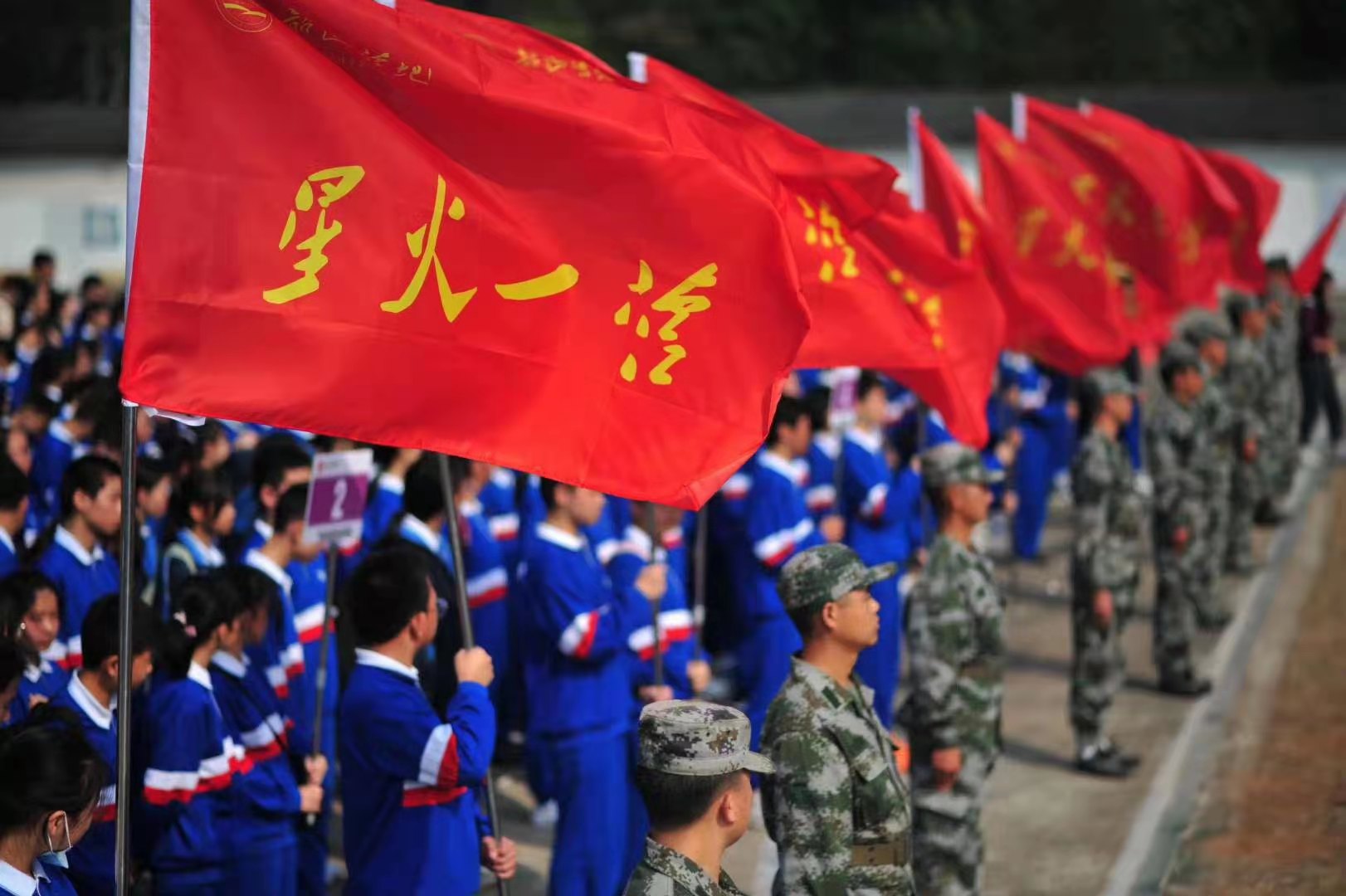 韶山研學旅行 韶山研學旅行