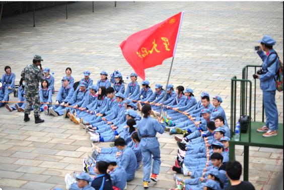 韶山研學旅行基地 韶山研學旅行基地