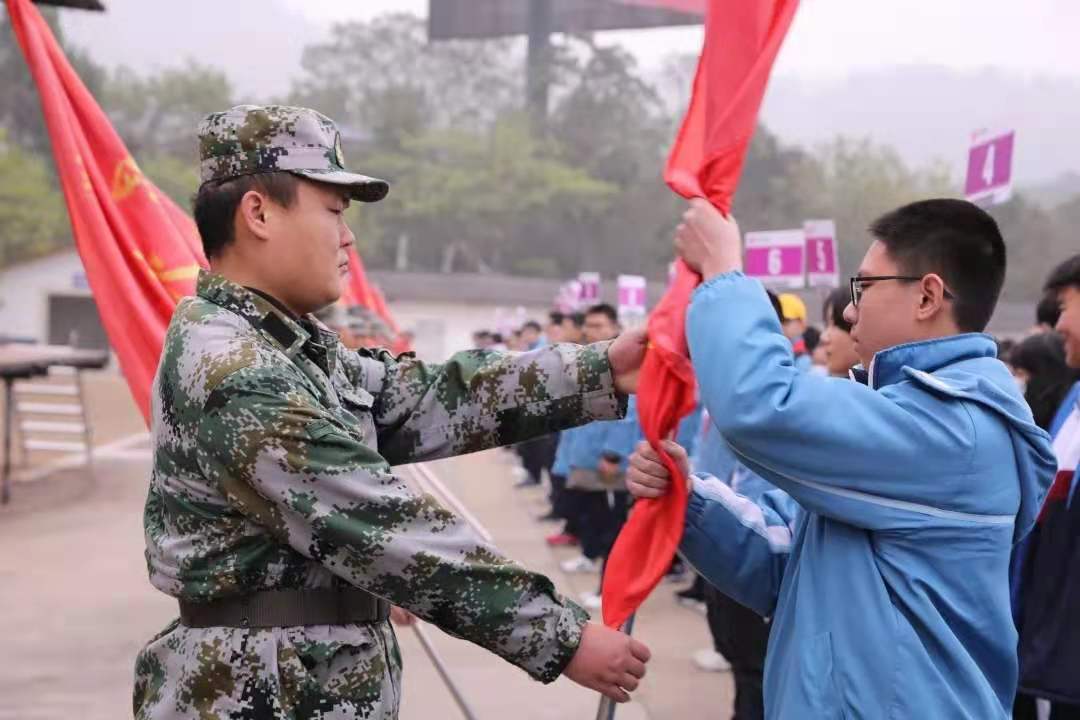韶山研學旅行基地 韶山研學旅行基地