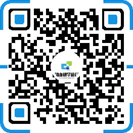 湖南研學(xué)旅行網(wǎng)